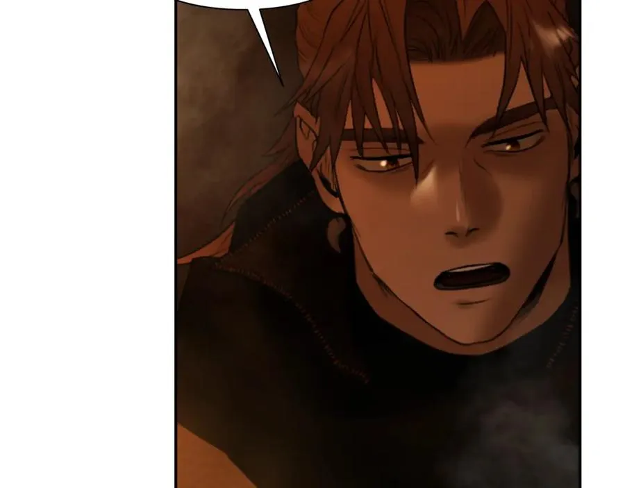 第90话 意外的同行者 第76页