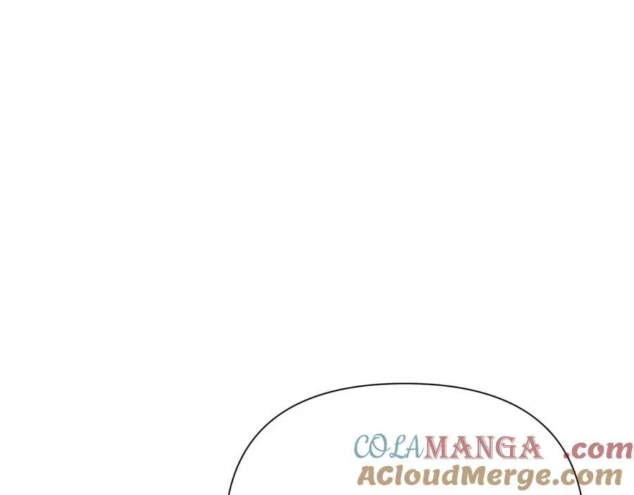 第90话 意外的同行者 第117页
