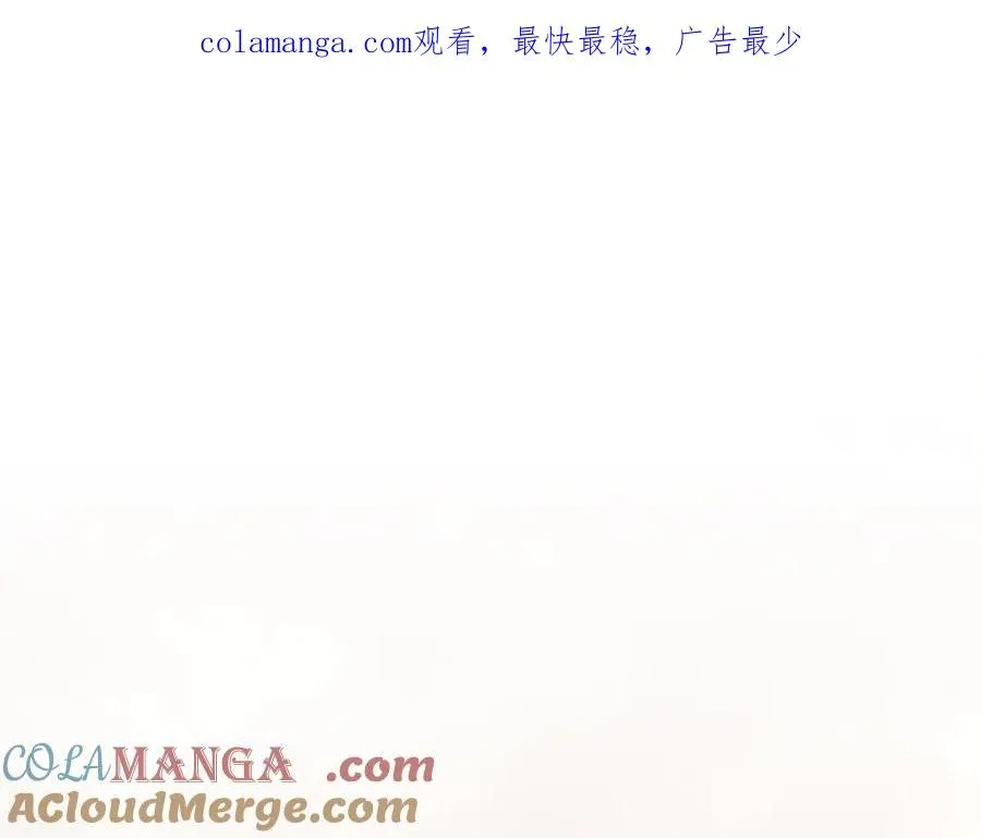 第91话 失去战争的战士 第1页