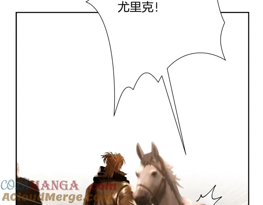 第91话 失去战争的战士 第61页