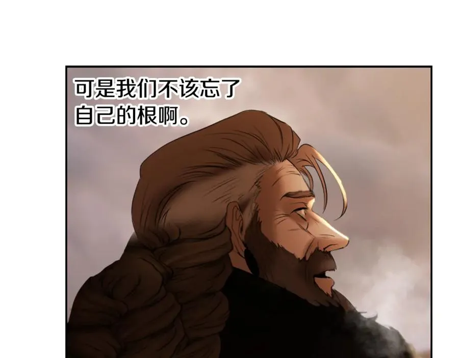 第91话 失去战争的战士 第114页