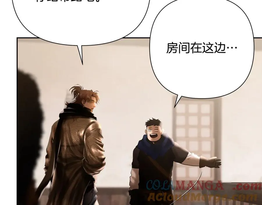 第91话 失去战争的战士 第125页