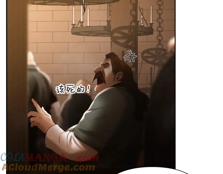 第91话 失去战争的战士 第197页