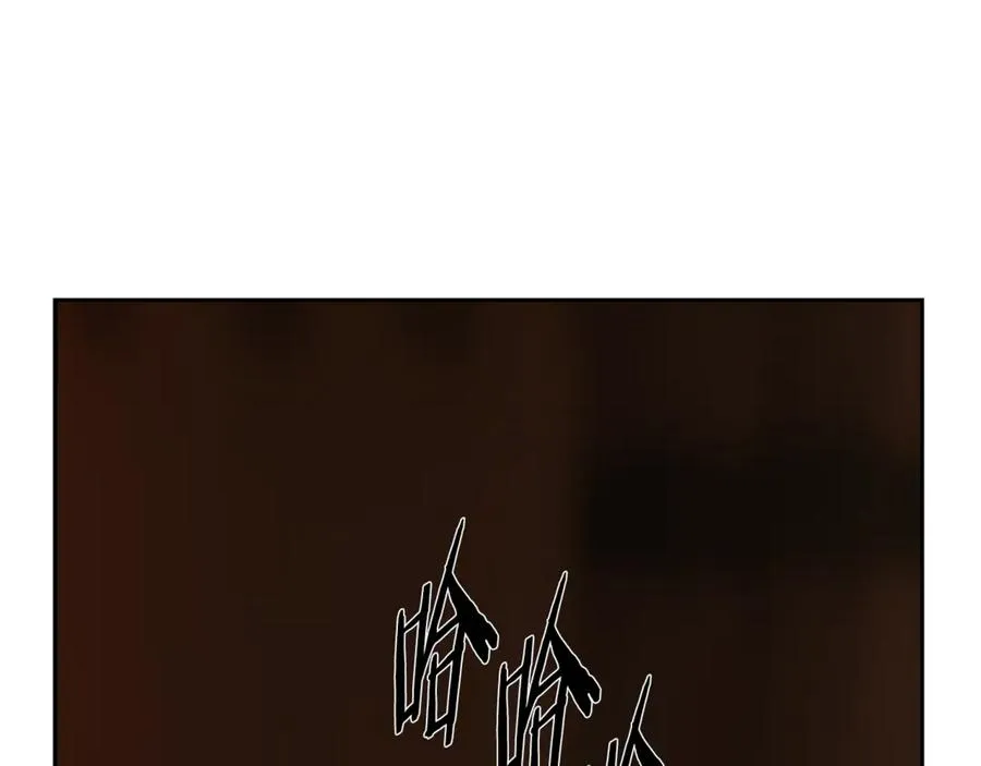 第91话 失去战争的战士 第223页