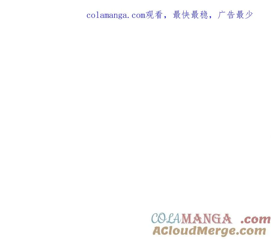 第93话 崩塌的信仰 第1页