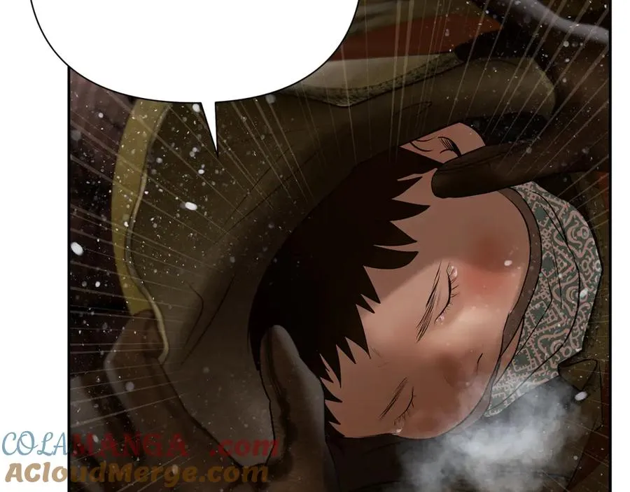 第93话 崩塌的信仰 第85页