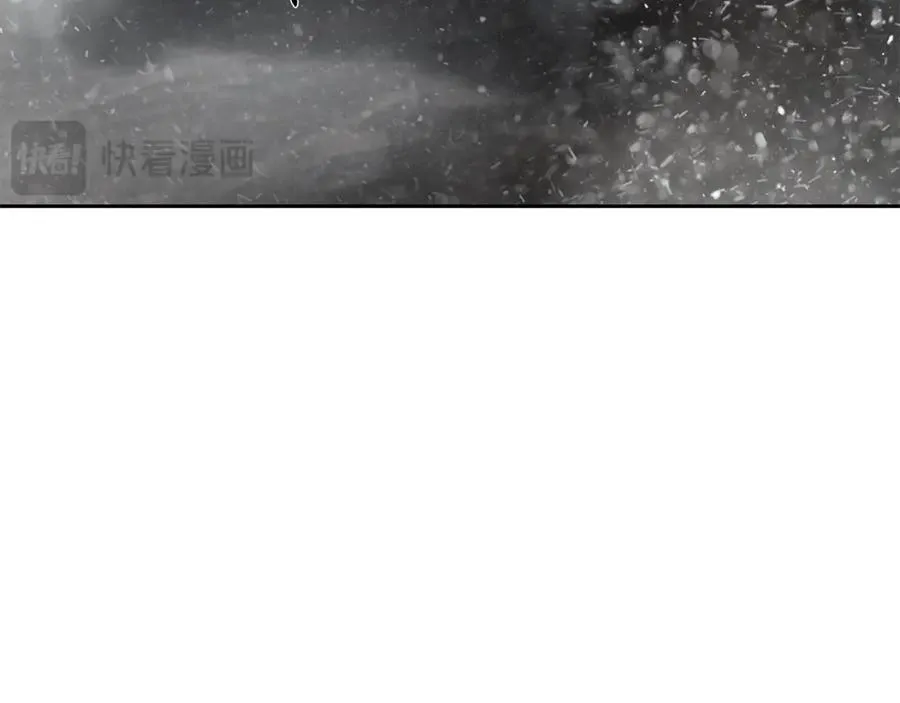 第93话 崩塌的信仰 第187页