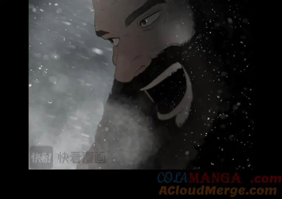 第93话 崩塌的信仰 第217页