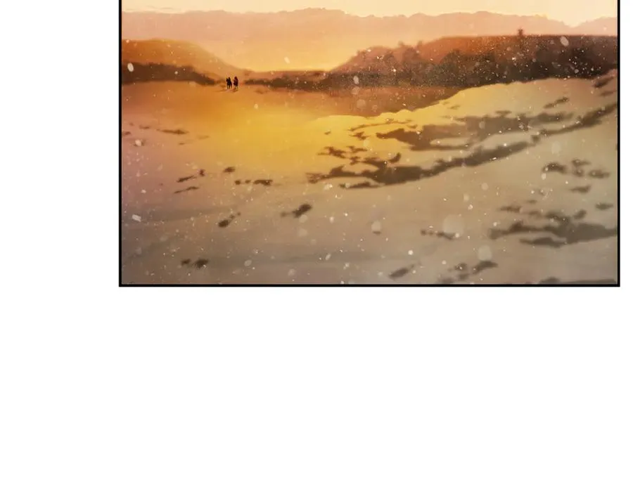 第94话 前往穆林 第14页