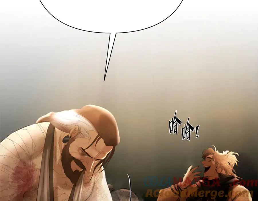 第94话 前往穆林 第193页