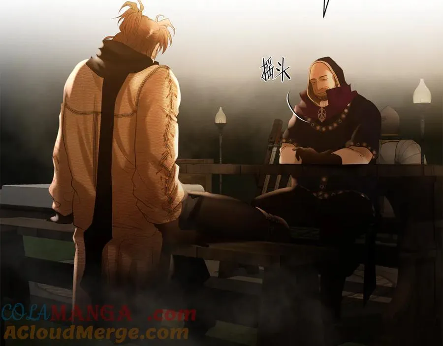 第94话 前往穆林 第261页