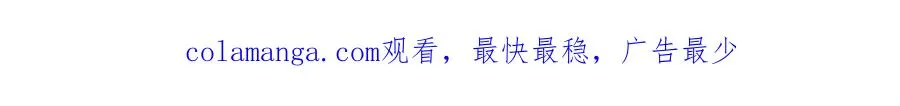 第94话 前往穆林 第311页