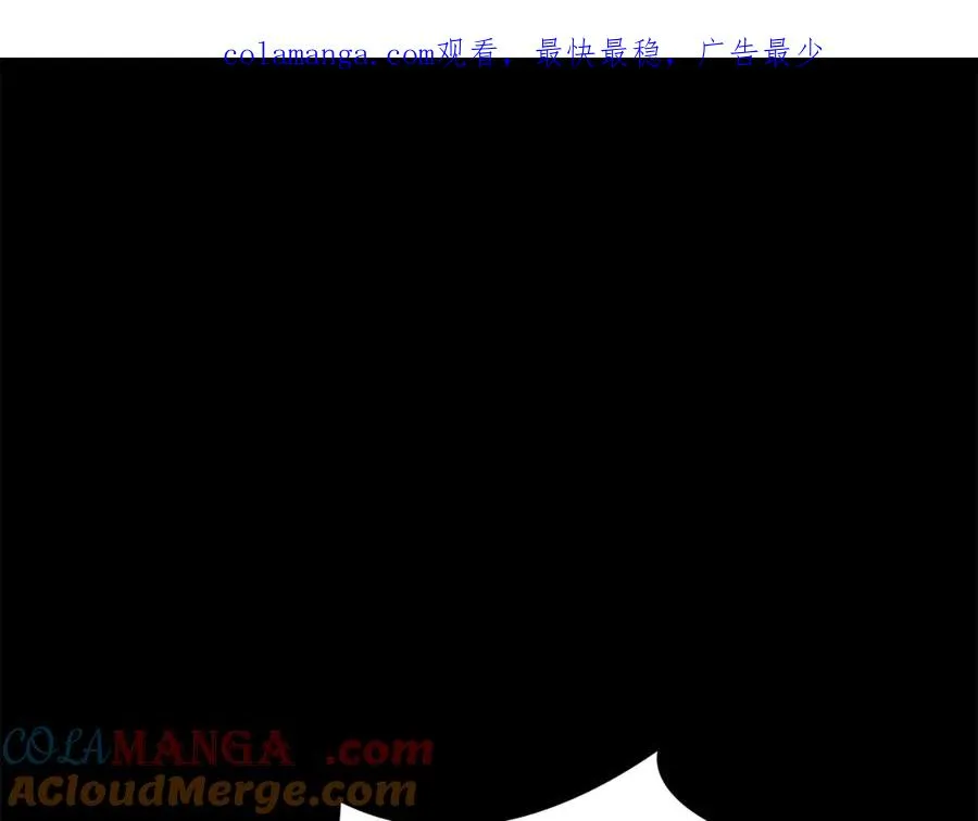 第95话 继续前行 第1页