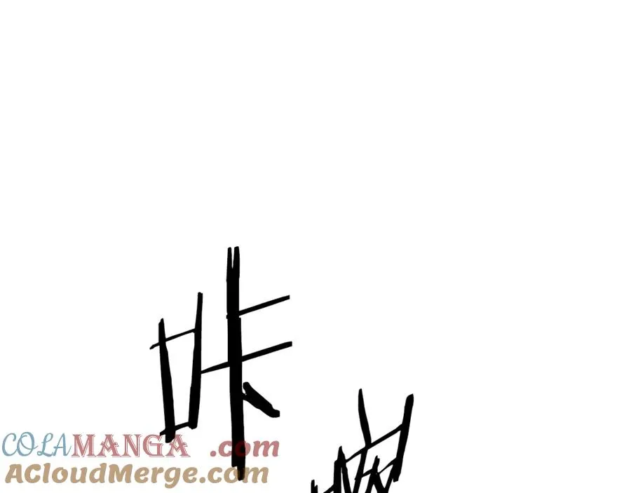 第95话 继续前行 第85页