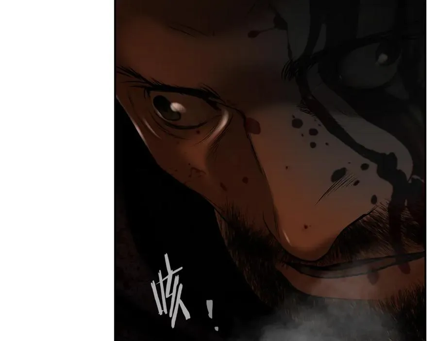 第95话 继续前行 第91页