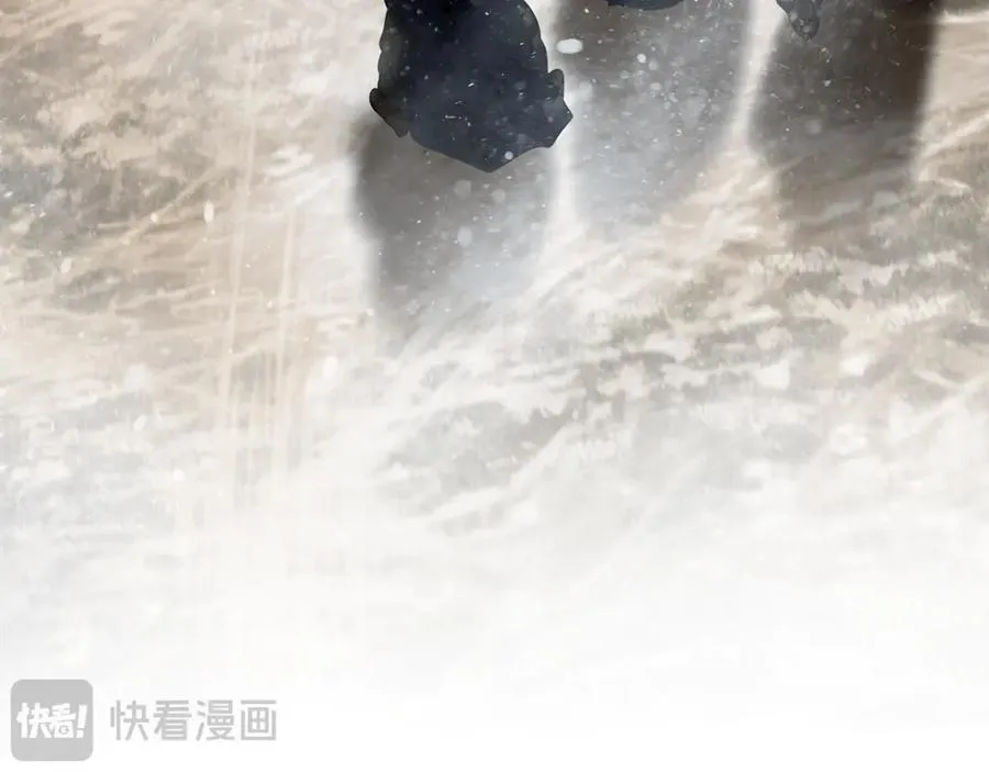 第95话 继续前行 第130页