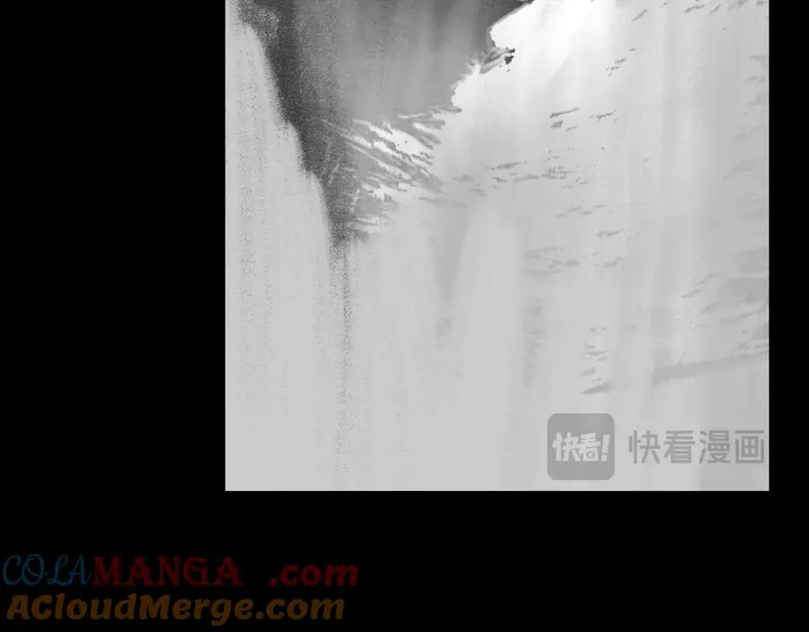 第95话 继续前行 第205页