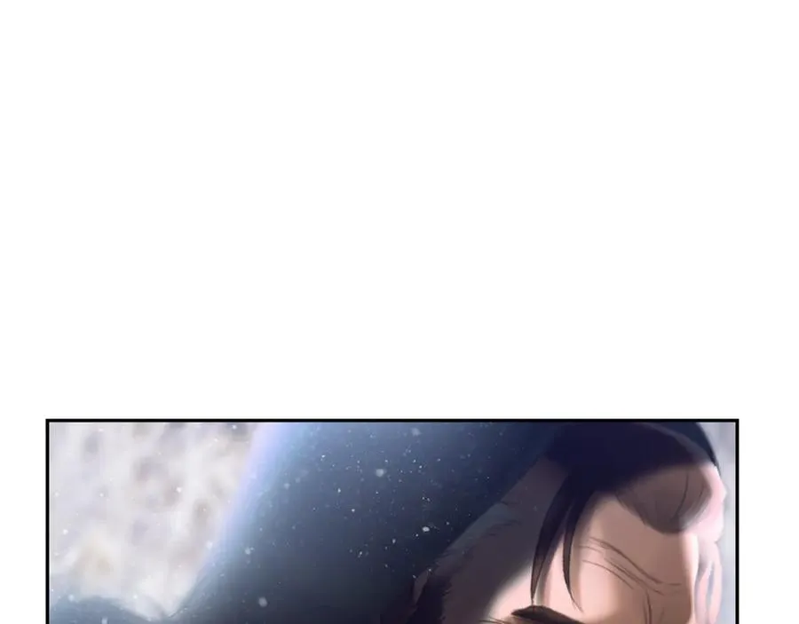 第96话 朝圣之路 第32页