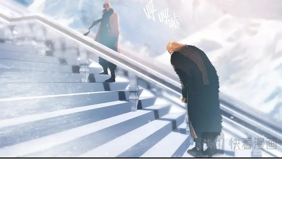 第96话 朝圣之路 第146页