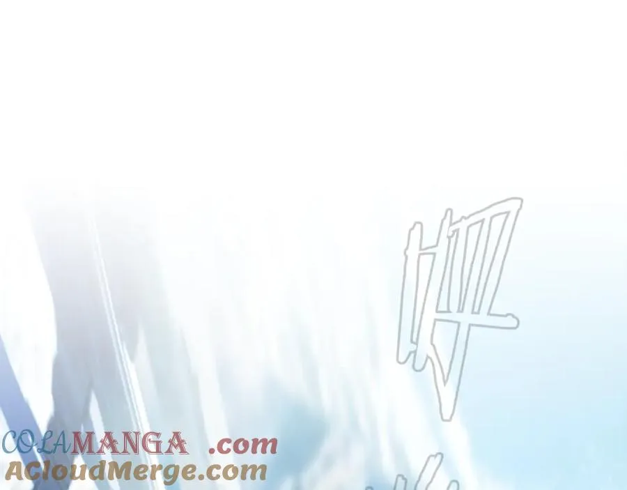 第96话 朝圣之路 第185页