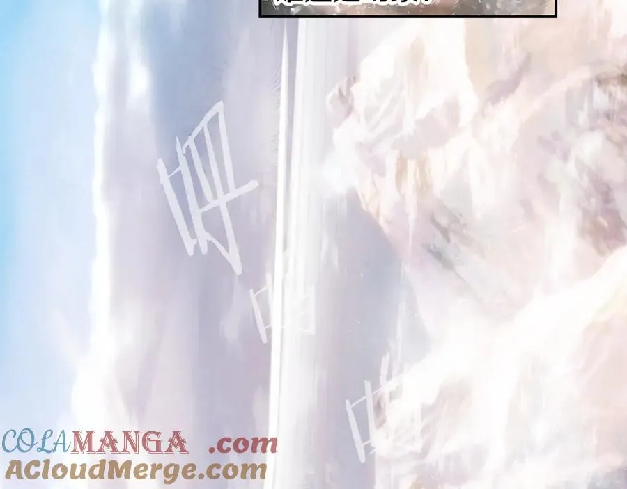 第96话 朝圣之路 第197页