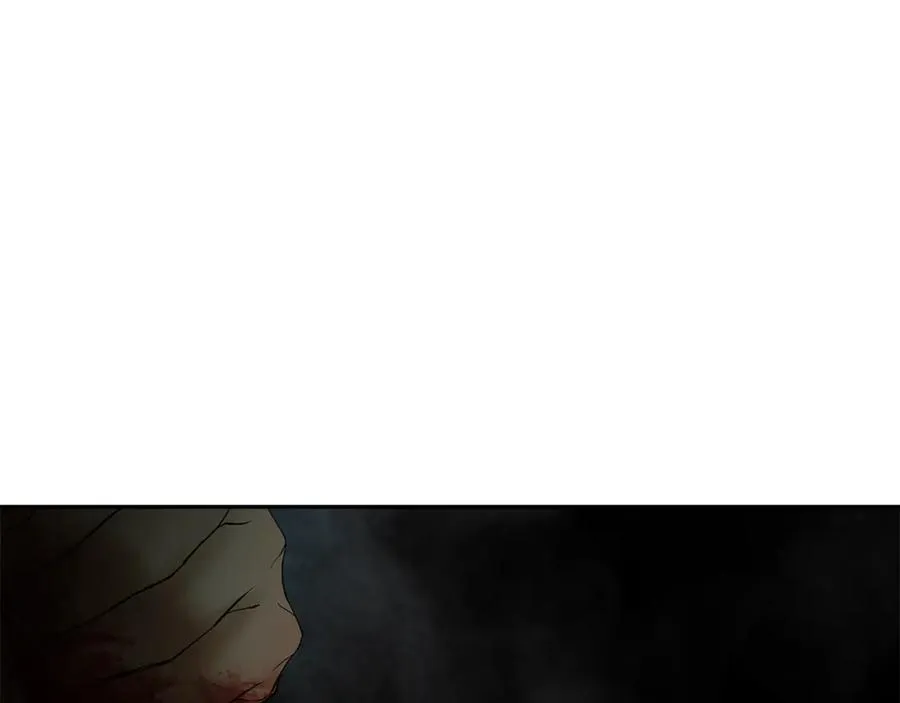 第97话 巨人登场 第66页
