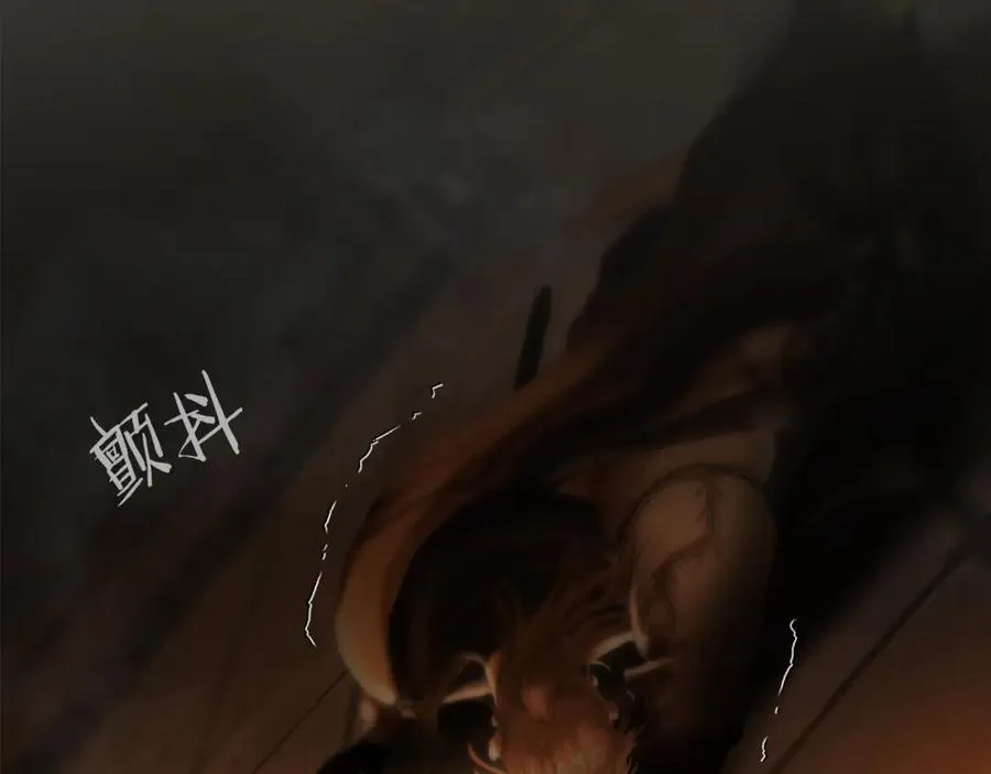 第97话 巨人登场 第158页
