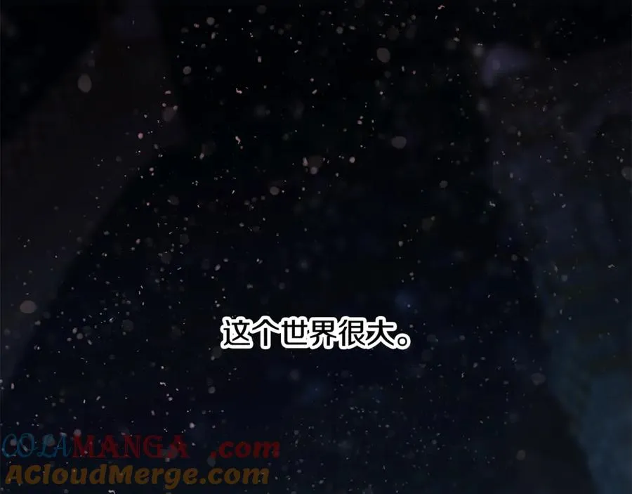 第97话 巨人登场 第249页