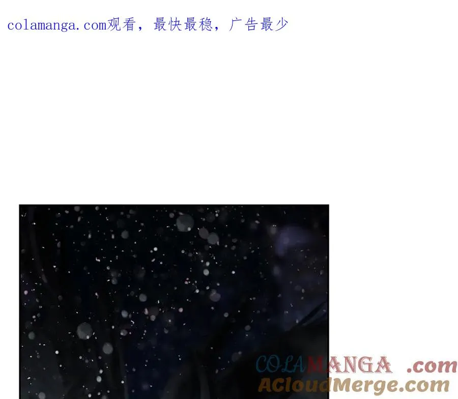 第98话 无敌之姿 第1页