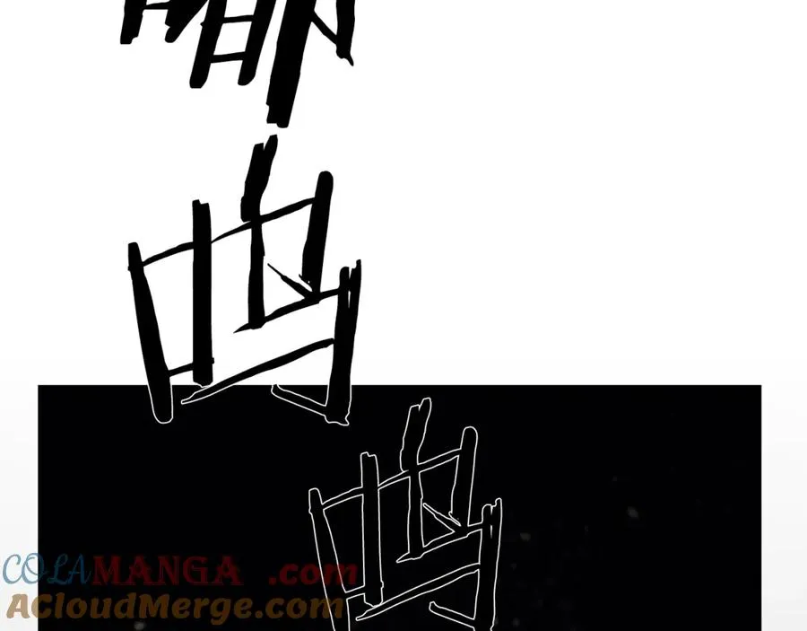 第98话 无敌之姿 第49页