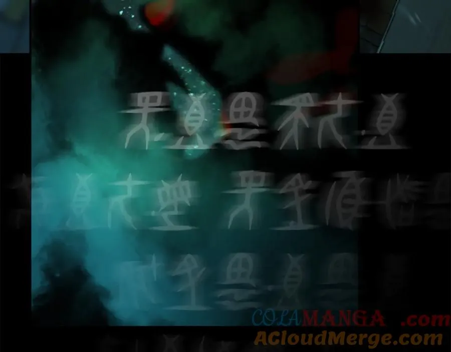 第98话 无敌之姿 第65页