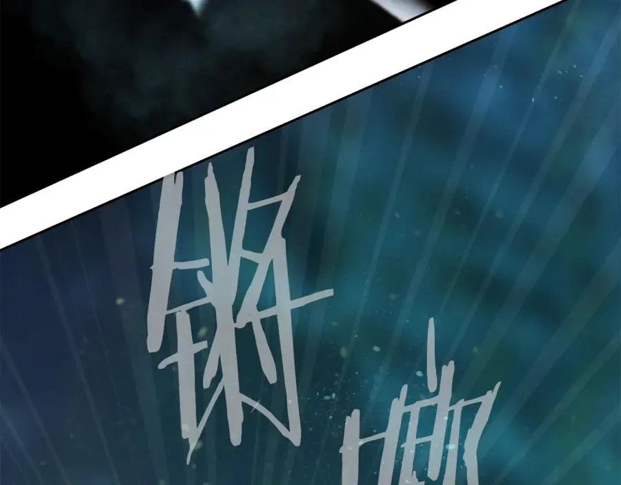 第98话 无敌之姿 第96页