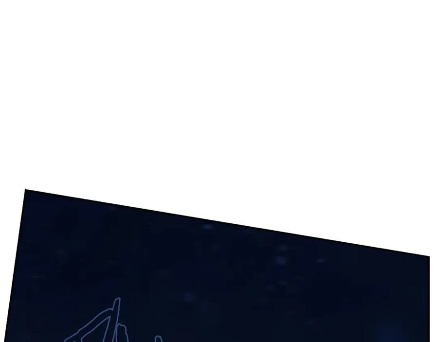 第98话 无敌之姿 第108页