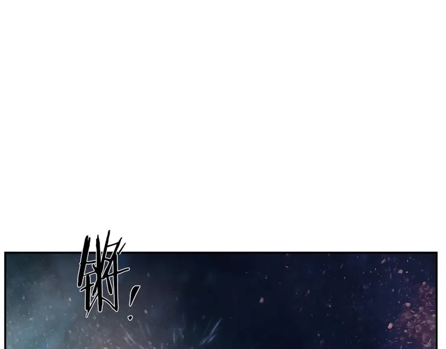 第98话 无敌之姿 第182页