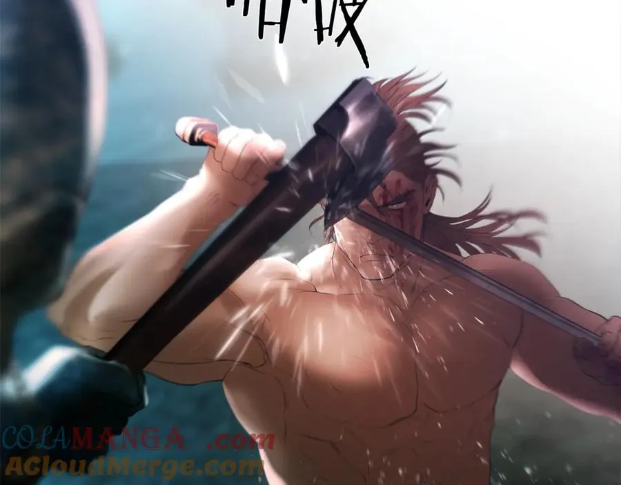 第98话 无敌之姿 第185页
