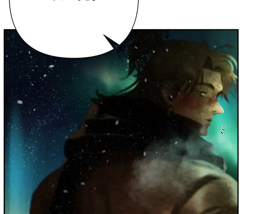 第99话 我该走了 第66页