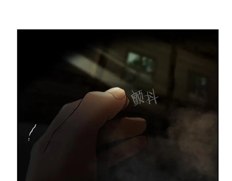 第99话 我该走了 第238页