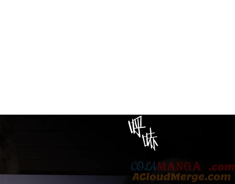 第99话 我该走了 第245页