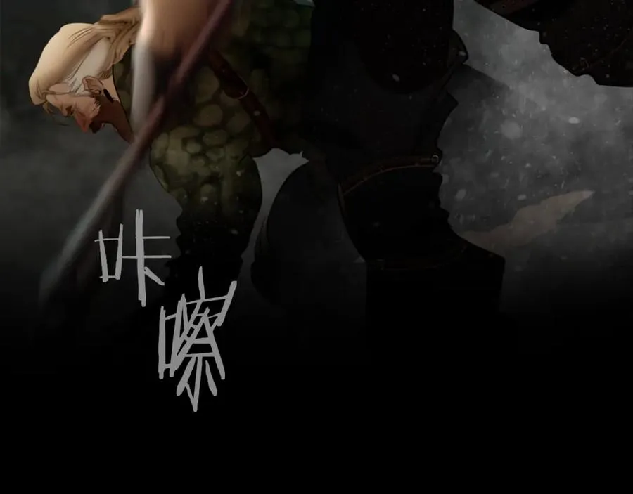 第二季完结话 新的征程 第154页