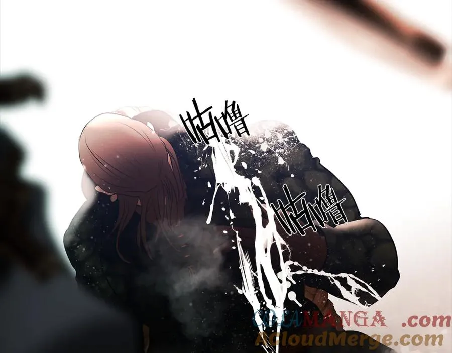 第二季完结话 新的征程 第197页