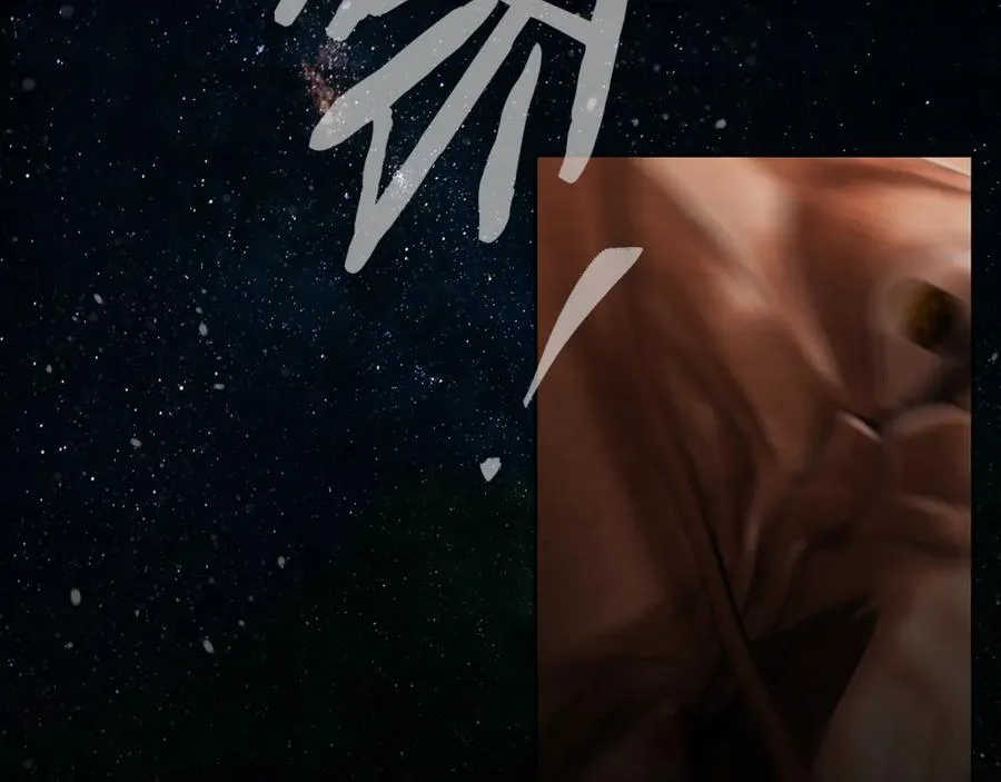 第二季完结话 新的征程 第227页