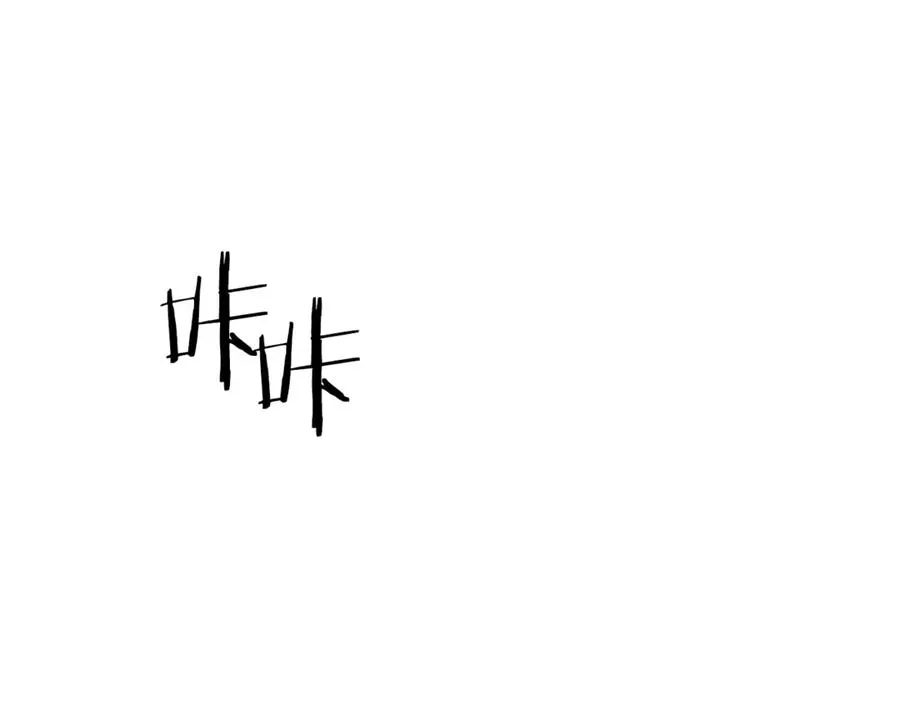第二季完结话 新的征程 第246页