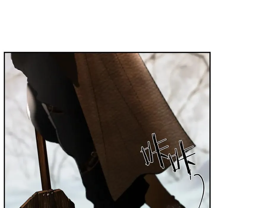 第二季完结话 新的征程 第247页