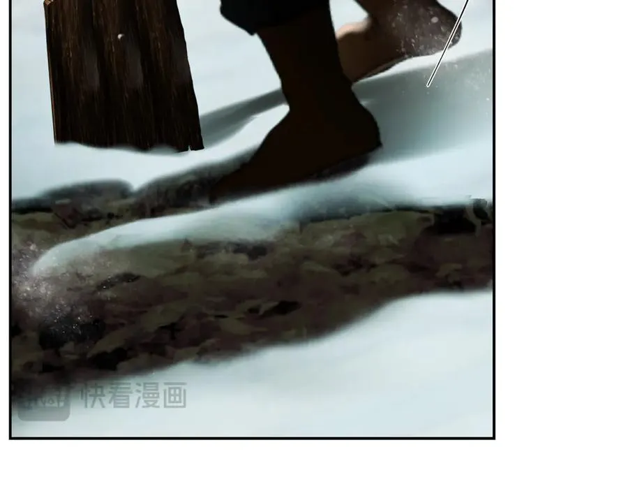 第二季完结话 新的征程 第248页