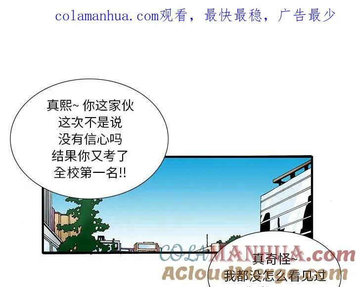 1 第1页