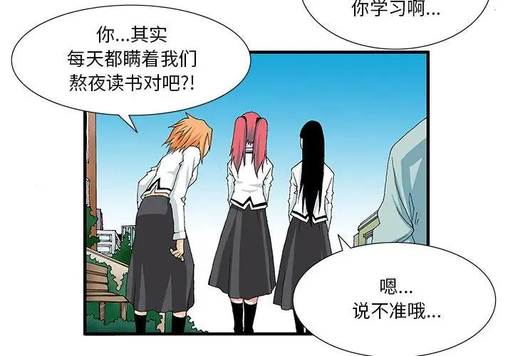 1 第2页
