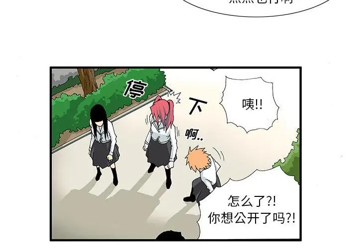 1 第4页