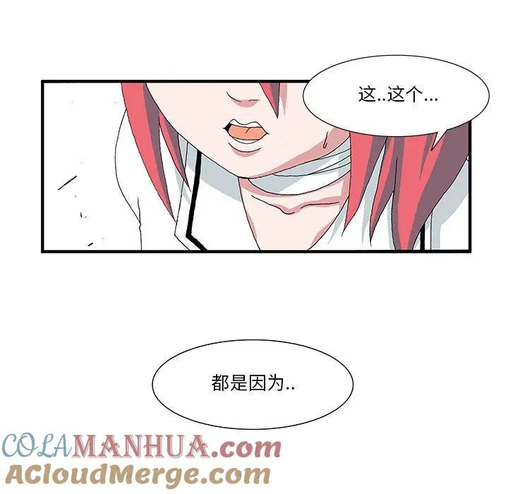1 第5页