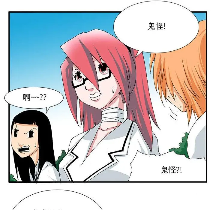 1 第6页