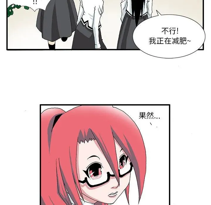 1 第8页
